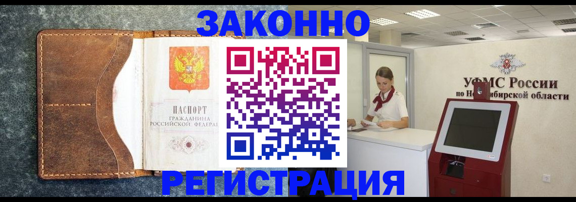 форма 3 в Серове